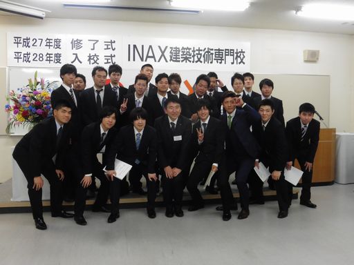 P1060108.JPG